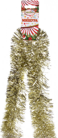 Мишура «Изумрудный блеск»