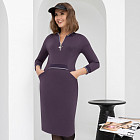 Платье женское «Под счастливой звездой»