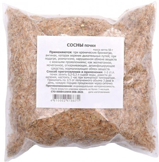 Сосны почки