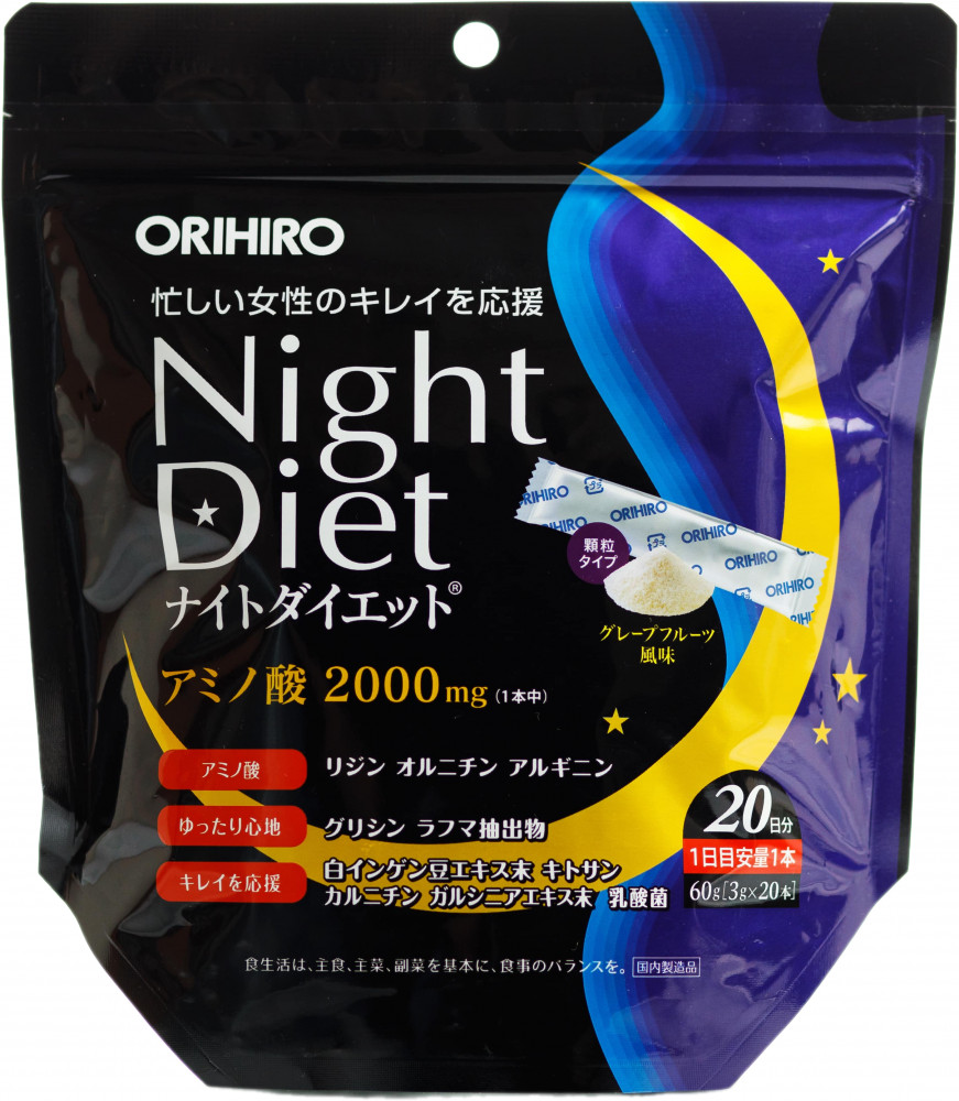 Добавка пищевая для снижения веса со вкусом грейпфрута «Night Diet Granule» | Orihiro Group