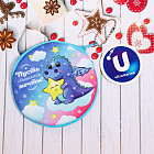 Кошелёк детский «Дракончик Твини»