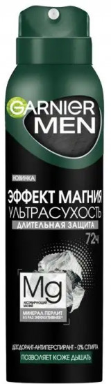 Дезодорант-антиперспирант «Эффект магния»