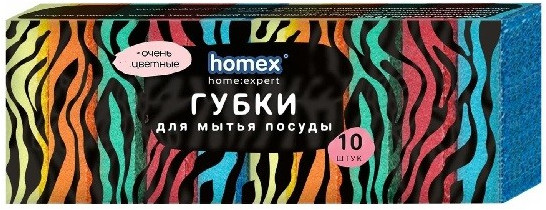Набор губок кухонных «Очень цветные»