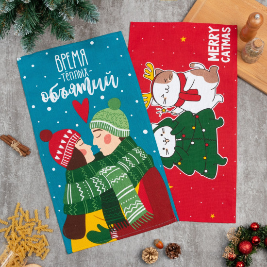 Набор полотенец кухонных «Merry catmas»