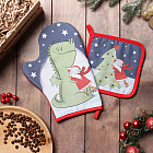 Набор прихваток «Новогодние объятия»