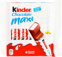 Шоколад «Maxi»