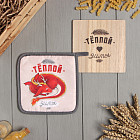 Набор подарочный «Теплой зимы»