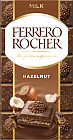 Шоколад молочный «Hazelnut»