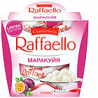 маракуйя