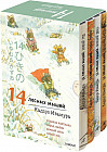 14 лесных мышей. Зимний комплект из 4 книг