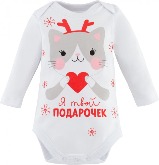 Боди с длинным рукавом для девочек