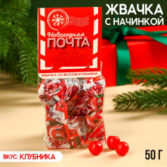 Жевательная резинка «Почта»