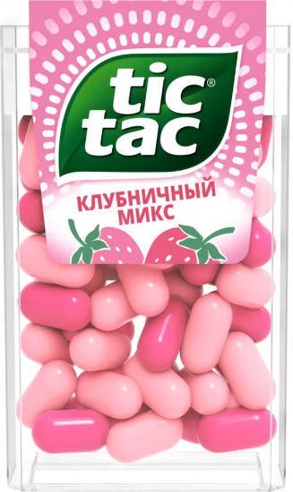 Драже «Клубничный микс»