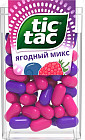 ягоды