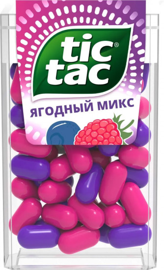 Драже «Ягодный микс»