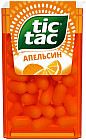 16 г