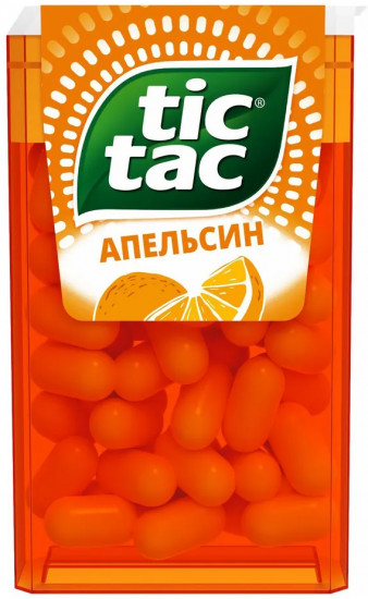 Драже «Апельсин»