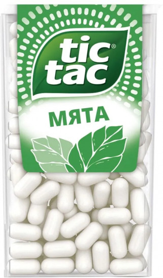 Драже «Мята»