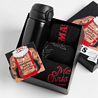 Набор подарочный «Xmas»