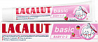 Зубная паста детская «Baby basic»