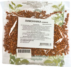 Лимонника семена