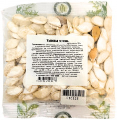 Тыквы семена