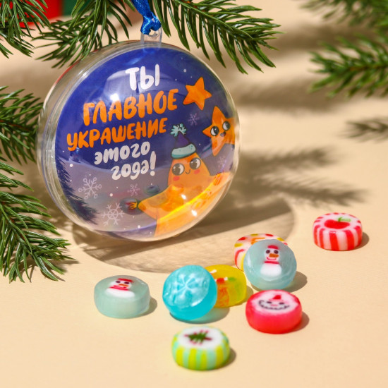 Леденцы «Ты- главное украшение»