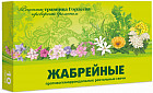 Свечи «Жабрейные» противогеморроидальные