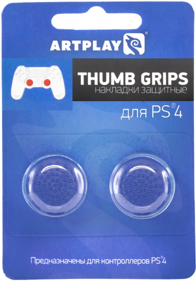 Накладки Artplays Thumb Grips