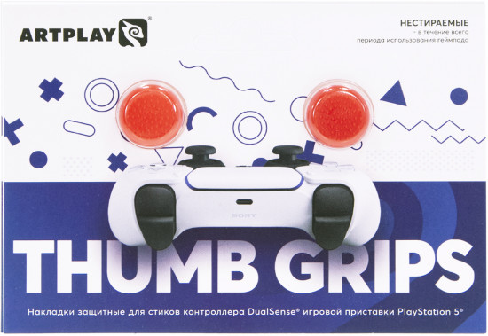 Накладки Artplays Thumb Grips