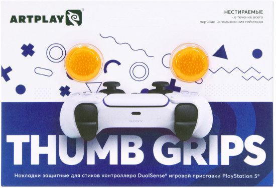 Накладки Artplays Thumb Grips