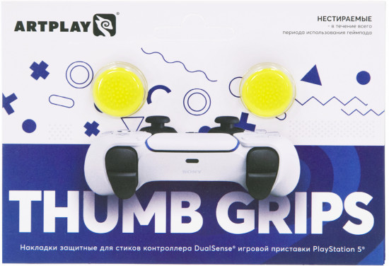 Накладки Artplays Thumb Grips