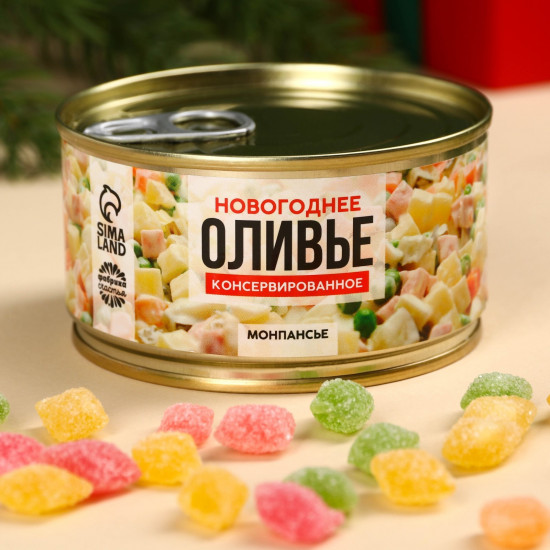 Монпансье «Оливье консервированное»