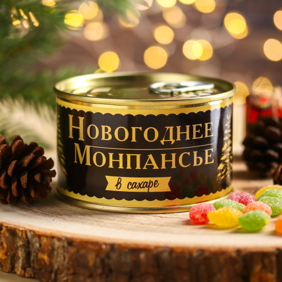 Монпансье