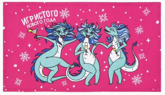 Полотенце «Игристого нового года»