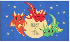 Полотенце «Любви и тепла»