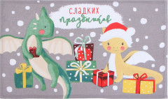 Полотенце «Сладких подарков»
