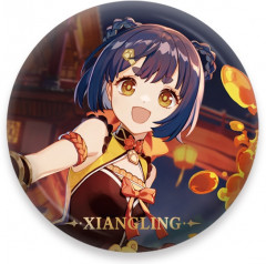 Значок «Xiangling»