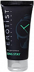 Крем-пролонгатор для мужчин «Long Stay»