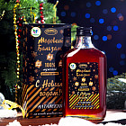 Бальзам медовый алтайский «Мужской»