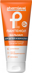 Бальзам для детей и взрослых
