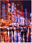 Картина по номерам на картоне «Ночной дождь»