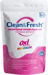 Пятновыводитель для цветного белья «Oxi»
