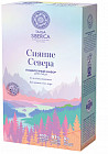 Набор для ухода за лицом «Сияние севера»