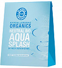 Набор масок тканевых для лица «Aqua Splash»