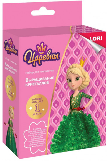 Набор для выращивания кристаллов «Царевна Василиса»