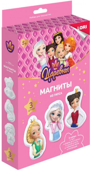 Магниты из гипса «Царевны Аленка, Даша, Василиса»