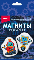 Магниты из гипса «Шустрые помощники»