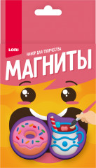 Магниты из гипса «Нежное лакомство»