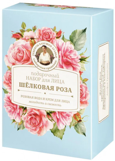 Набор для ухода за лицом «Шелковая роза»